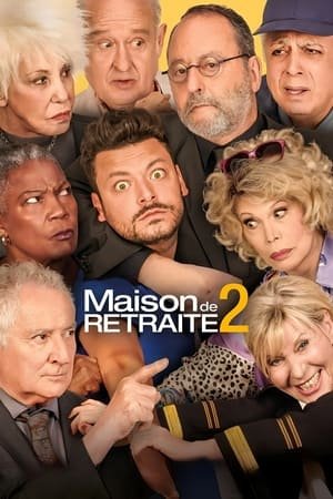 Maison de retraite 2